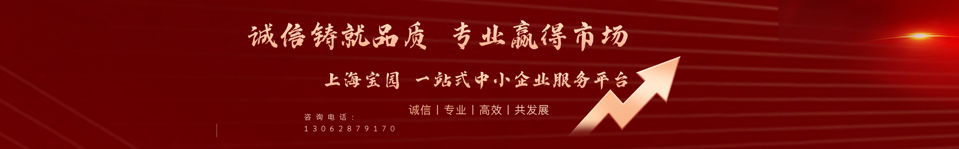關(guān)于我們